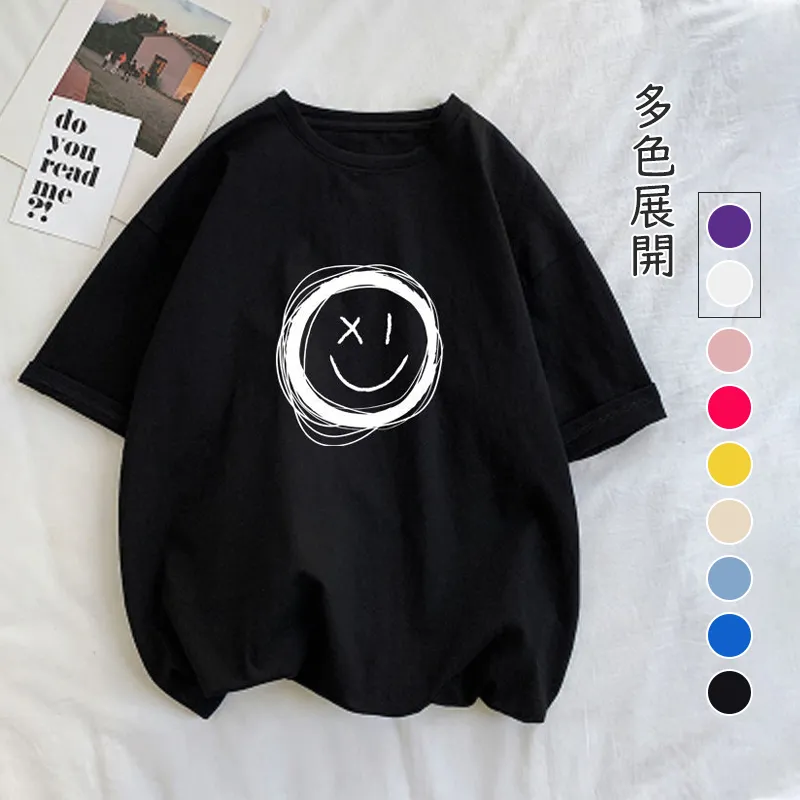 【110-160】人気オススメ 合わせやすい 子供服 笑顔柄 半袖 Tシャツ