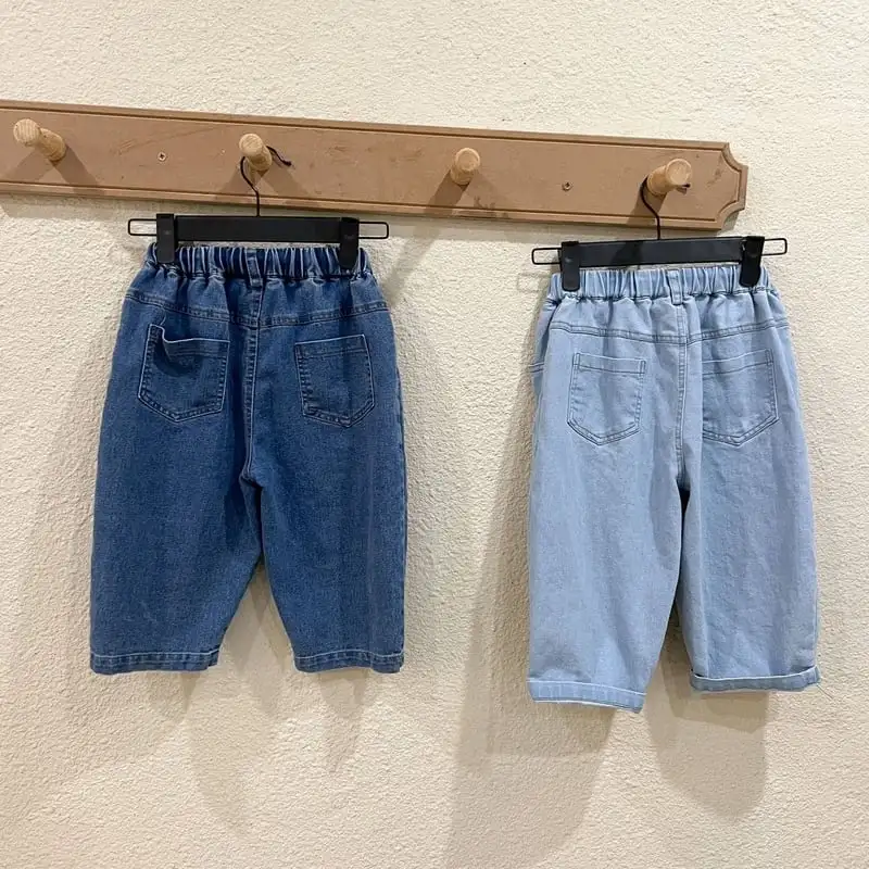 【80-150】2023新作 シンプル系デニムパンツ
