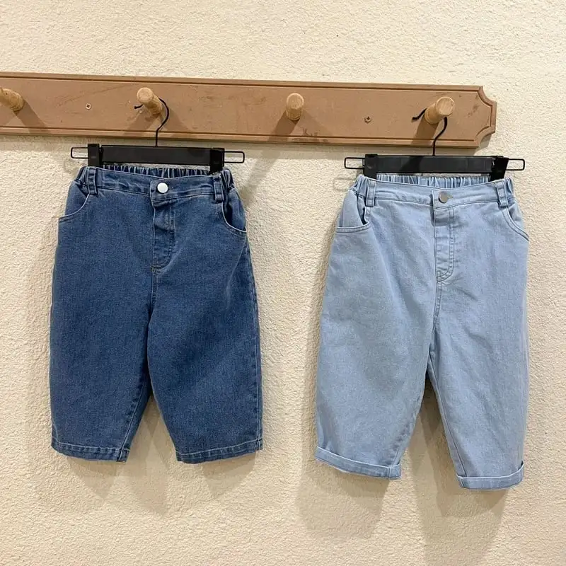 【80-150】2023新作 シンプル系デニムパンツ