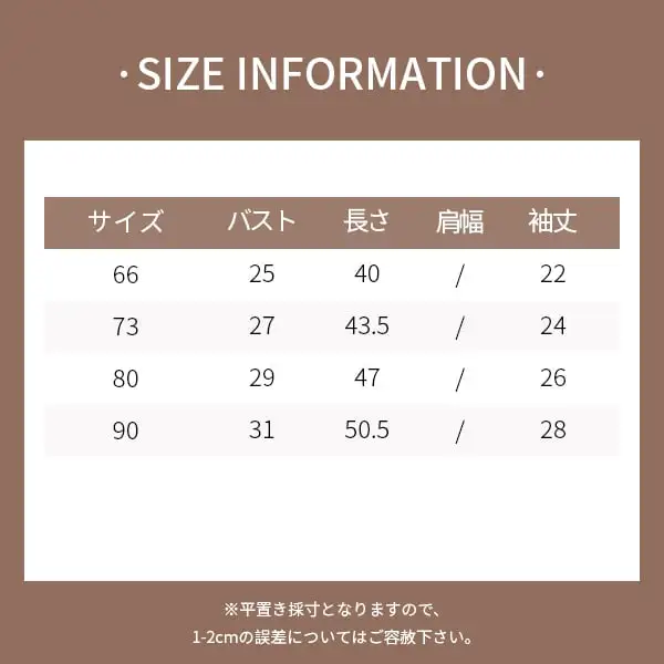 【80-120】秋新作 カラーワークパンツ