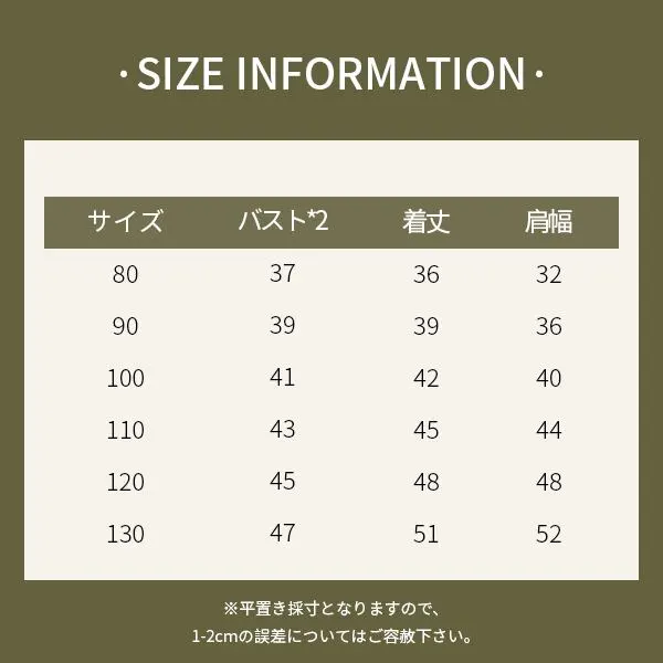 【80-140】春新作HELLOログラグランスリーブ長袖Tシャツ
