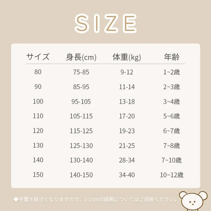 【90-140】春新作 ブラックチェックワンピース