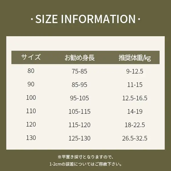 【80-130】春新作斜め襟カジュアルTシャツ