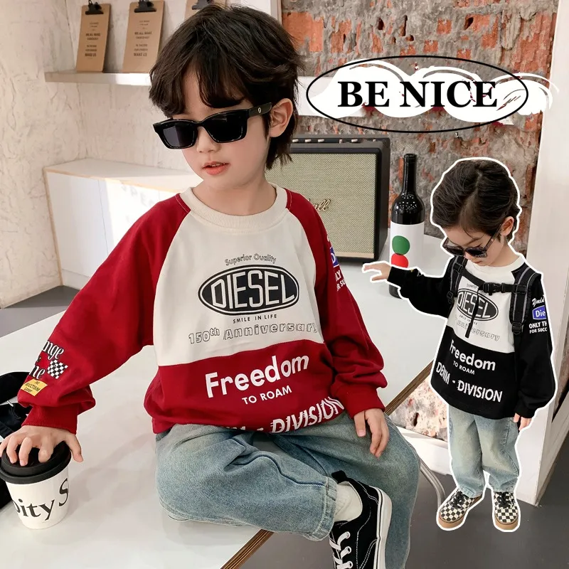 【90-140cm】24ssファッション キッズ ゆったり 子供服 男の子 レーナー トップス