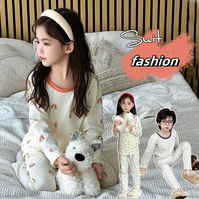 【80-160cm】超かわいい やわらかな素材 着心地いい 絶対後悔しない 女の子 男の子 パジャマ