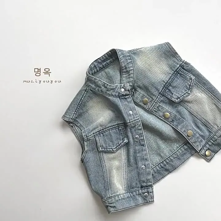 【80‐130cm】 カジュアル デニムベスト キッズ 子供服 ノースリーブ ジャケット