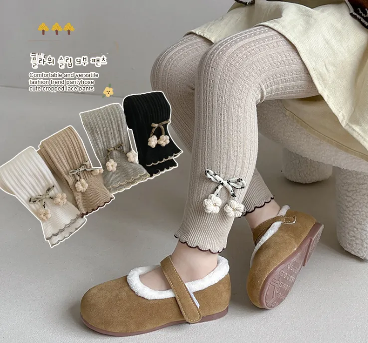 【80-135cm】秋新作  人気上昇中  可愛い  合わせやすい  多色選べる 女の子 ボトムス レギンス