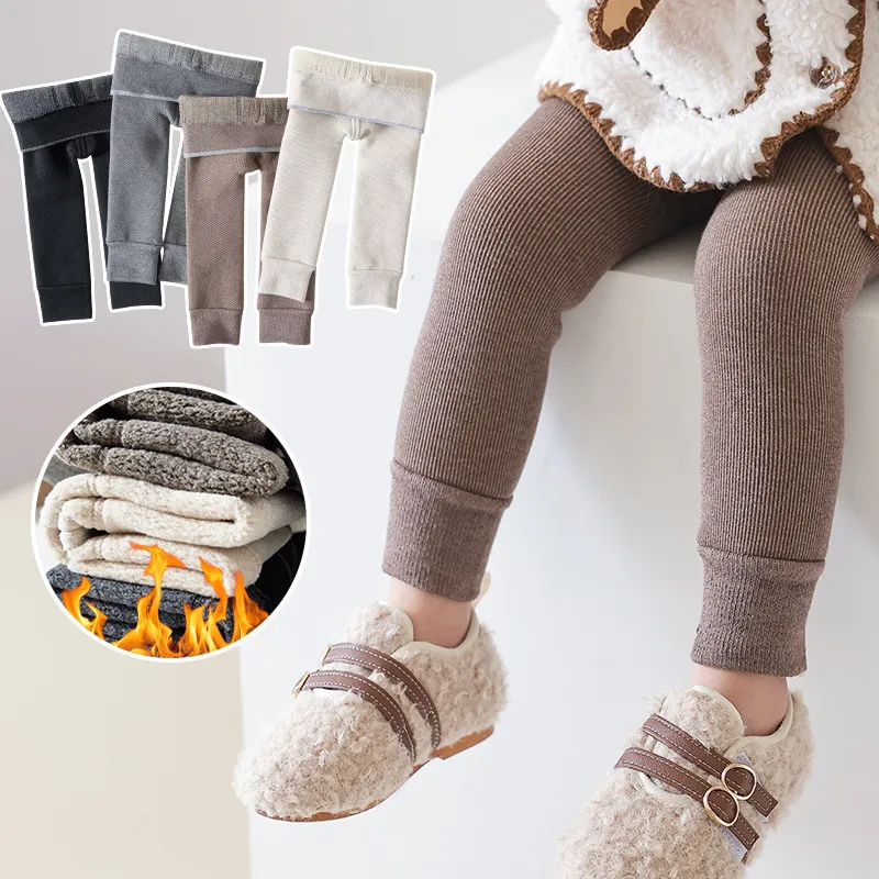 【70-155cm】5色展開 売れ筋 韓国系 合わせやすい 無地 コットン 裏起毛 女の子 レギンス ボトムス