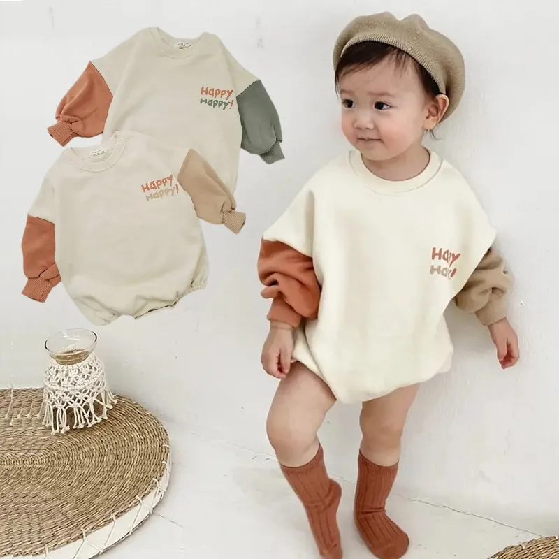 【66-90cm】二色選べ 人気高い カジュアル 配色 切り替え アルファベット 長袖 ベビー服 赤ちゃん ロンパース