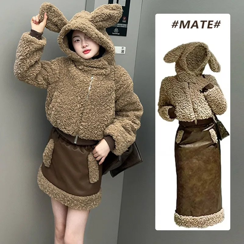 120-170 高見えデザイン もこもこ 秋冬 子供服 キッズ ジュニア 女の子 動物耳 フード付き アウター/ショートスカート/ロングスカート セットアップ(単品注文)