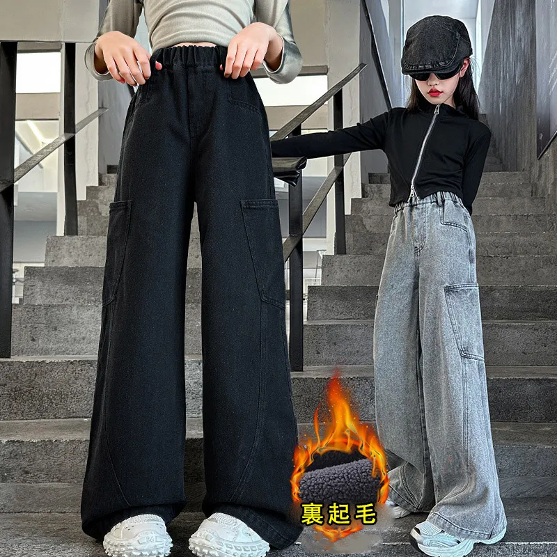 120-170 ファッション感満々 デニム 薄手/裏起毛 春秋冬 子供服 キッズ ジュニア 女の子 無地 ボトムス ワイドパンツ