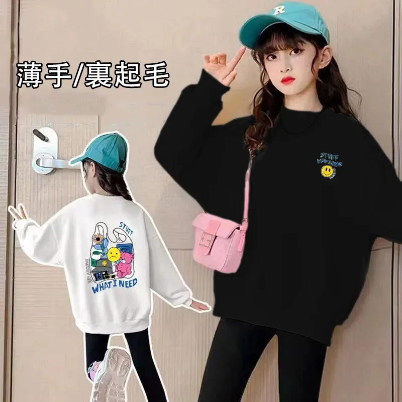 110-160 ゆったり カートゥーン 薄手/裏起毛 春秋冬 子供服 キッズ ジュニア 女の子 前後プリント トップス トレーナー スウェット