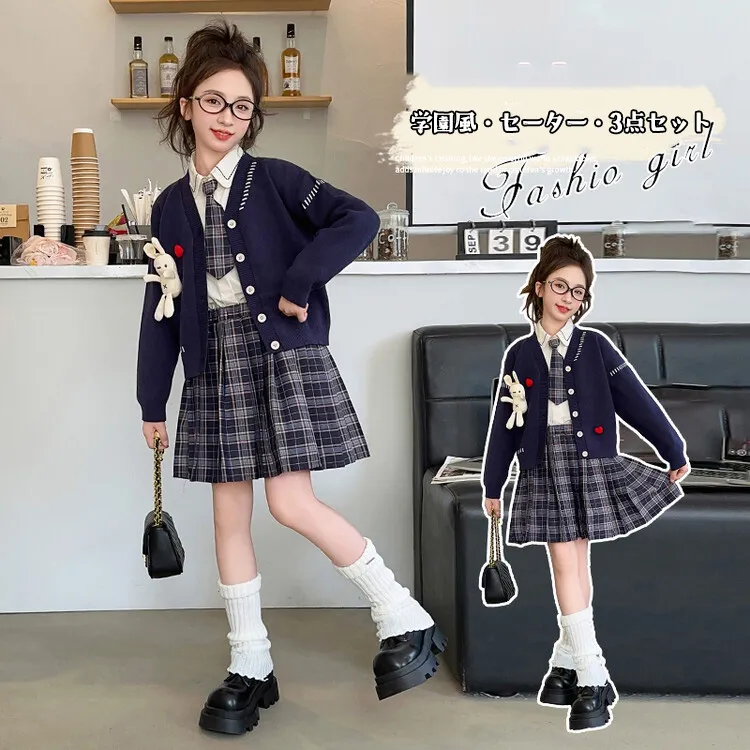120-170 フォーマル 入学式 卒業式 発表会 スーツセット 春秋 子供服 キッズ ジュニア 女の子 ネクタイ カーディガン/シャツ/チェック柄 プリーツスカート 3点 セットアップ