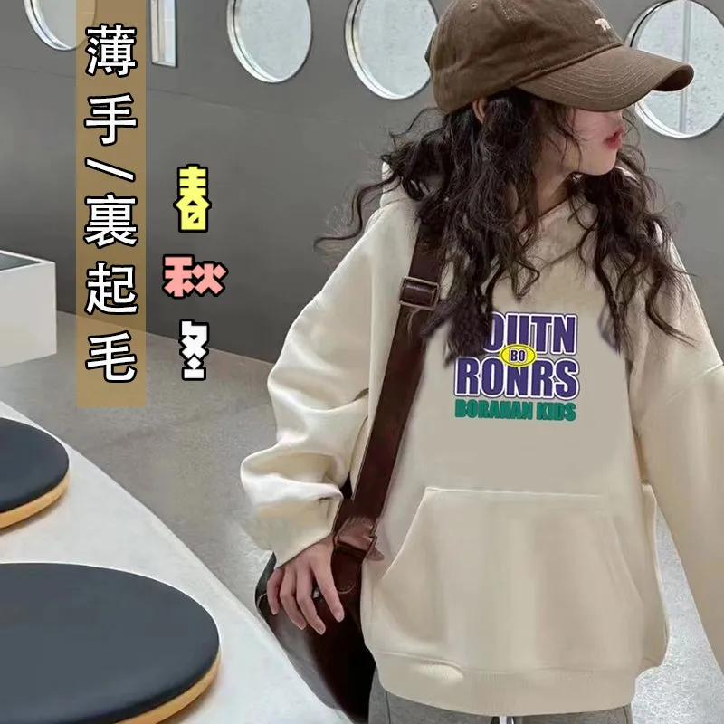 110-160 新登場 運動風 薄手/裏起毛 春秋冬 子供服 キッズ ジュニア 女の子 アルファベット プリント トップス パーカー