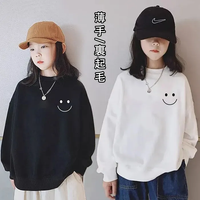 90-160 定番 カジュアル 薄手/裏起毛 春秋冬 子供服 キッズ ジュニア 女の子 笑顔柄 プリント トップス トレーナー スウェット