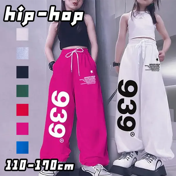 110-170 レトロ ヒップホップ ダンス 夏 子供服 キッズ ジュニア 女の子 数字柄 ゆったり ボトムス スウェットパンツ