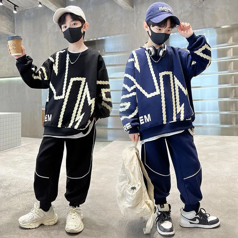 120-170 ファッション感満々 春秋 男の子 子供服 キッズ ジュニア シンプル プリント アルファベット 無地  トップス+パンツ ボトムス セットアップ