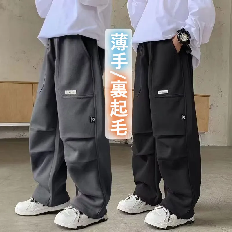 120-170 話題沸騰中 春秋冬 男の子 子供服 キッズ ジュニア 裏起毛 ポケット付き 厚手 無地 無地 ボトムス パンツ