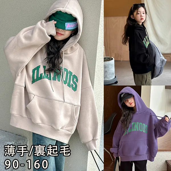韓流 カジュアル 90-160 薄手/裏起毛 秋 冬 子供服 キッズ ジュニア 男女兼用 男の子 女の子 アルファベット プリント フード付き トップス パーカー