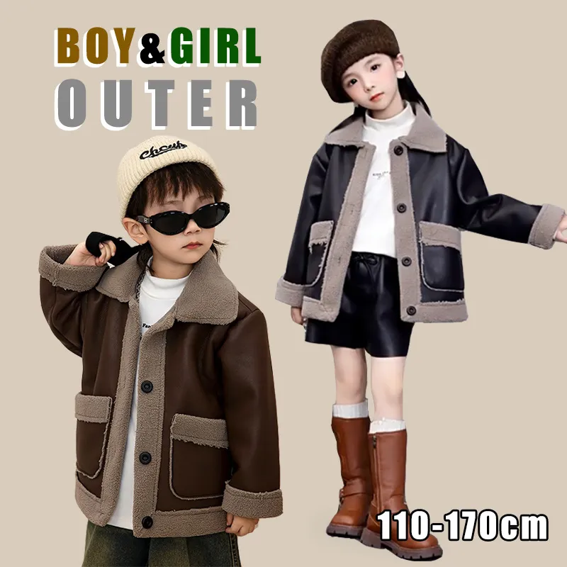 防風 防寒 110-170 ファッション 裏起毛 秋 冬 子供服 キッズ ジュニア 男女兼用 男の子 女の子 折り襟 切り替え シングルブレスト アウター
