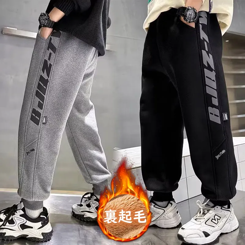 120-170 Basic日常簡約 秋冬 男の子 子供服 キッズ ジュニア 裏起毛 厚手 アルファベット ボトムス パンツ