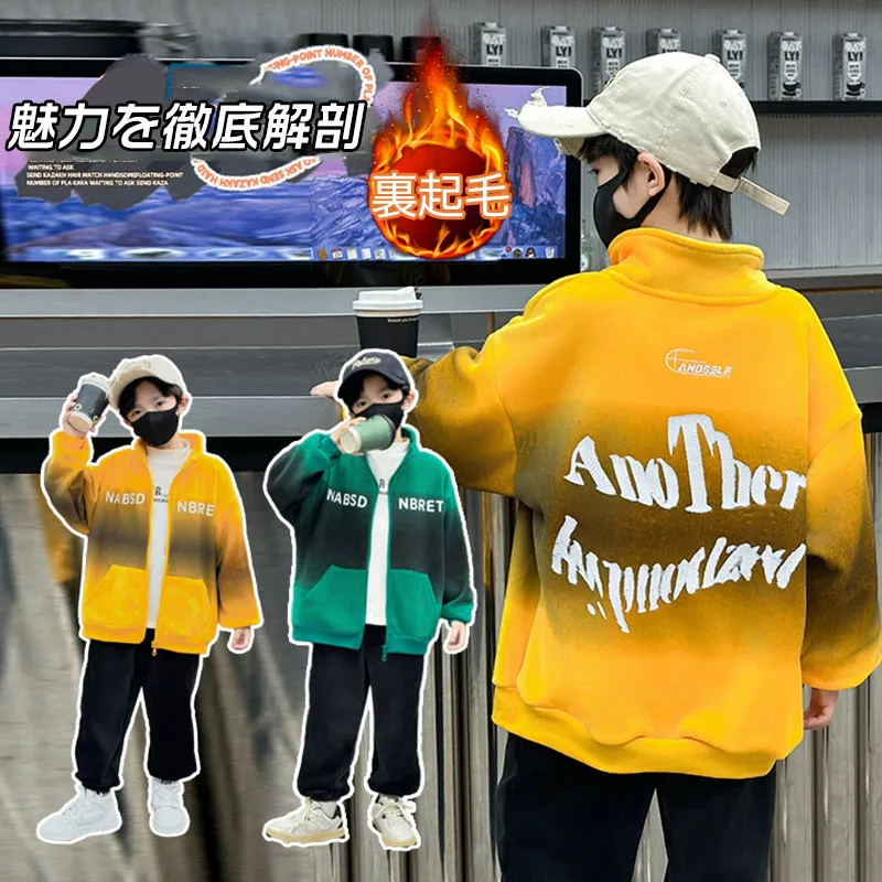 120-170 韓国風ファッション 秋冬 男の子 子供服 キッズ ジュニア 配色 裏起毛 厚手 アルファベット トップス+パンツ ボトムス セットアップ