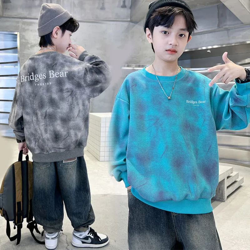 120-170 おしゃれ度アップ 春秋冬 男の子 子供服 キッズ ジュニア 裏起毛 厚手 心地よい 絞り染め シンプル トップス トレーナー スウェット
