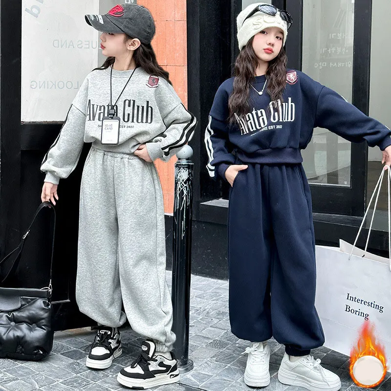 【120-170cm】二点セット ルーズ アルファベット 着心地良い トレーナー+長ズボン セットアップ