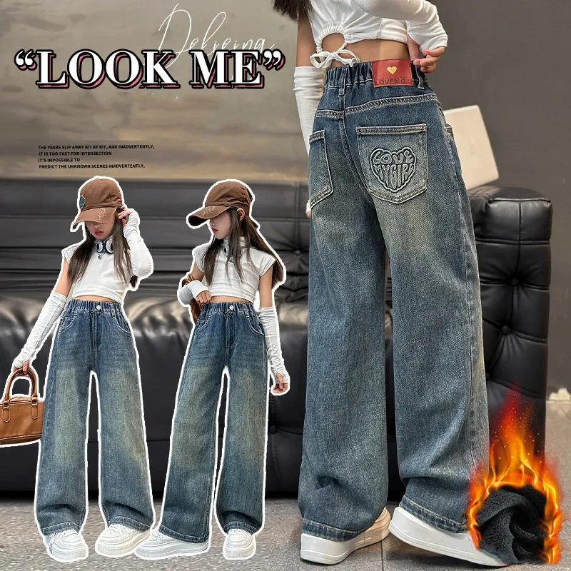 【120-170cm】絶対後悔しない 大人気 カジュアル 定番 合わせやすい 女の子 デニム パンツ